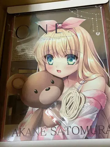 사토무라 아카네 신작 퍼브 미러 [ ONE. ] 히가미 이타루