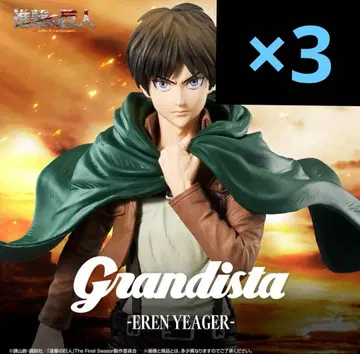 진격의 거인 Grandista 엘렌 피규어