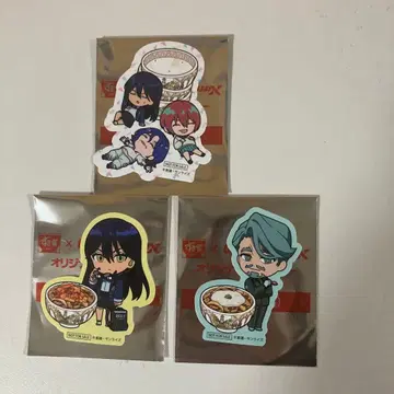 스키야 지크 액스 오리지널 스티커 3매 세트