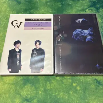 다자와 코스케, 마키타 타쿠마 DVD 2본 세트