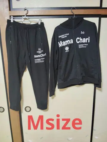 기나시 사이클 Mama Chari 셋업 저지 Msize