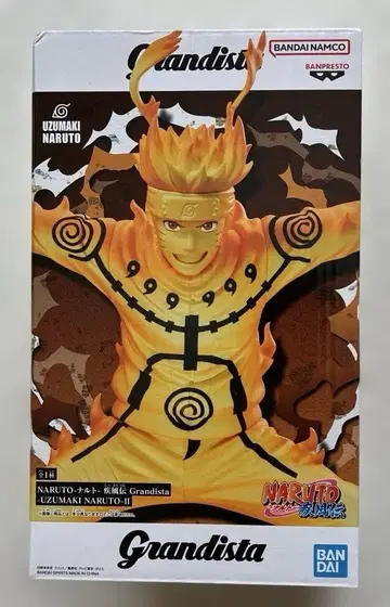 나루토 질풍전 Grandista UZUMAKI NARUTO II