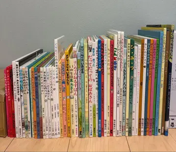 3세~6세용 그림책 묶음 판매 52권 세트 복음관 서점 외