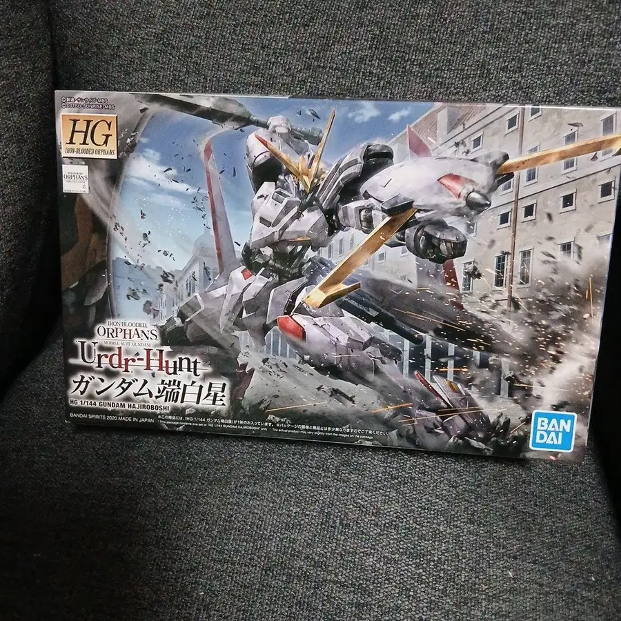 1번째 상품 이미지