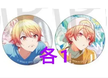 프로세카 그리캔 텐마 츠카사 세트