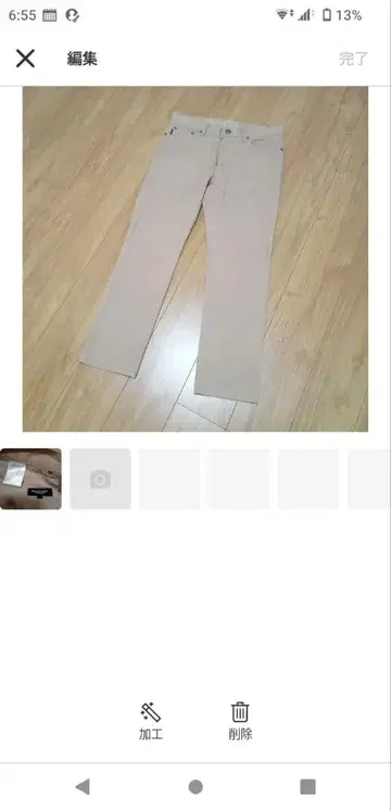 BLACK LABEL CRESTBRIDGE 스트레이트 팬츠 L