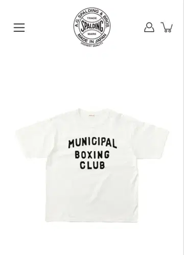 A.G.SPALDING&BROS MUNICIPAL BOXINGCLUB