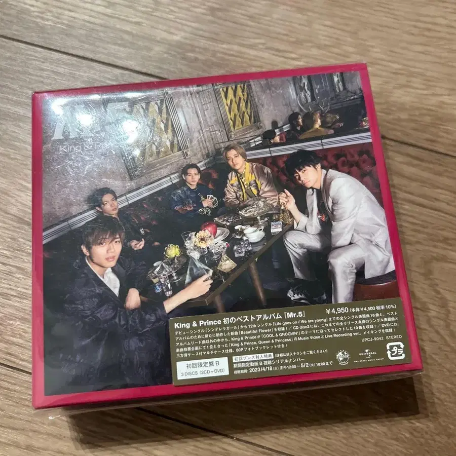 1번째 상품 이미지