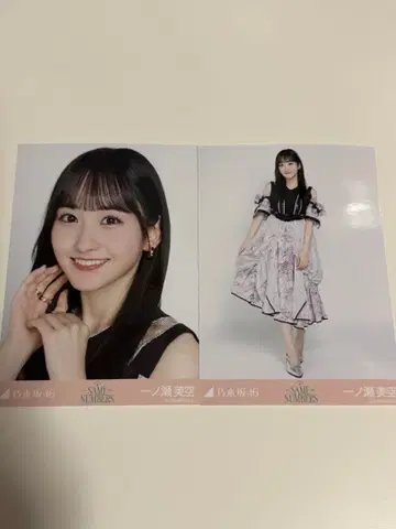 노기자카46 브로마이드 same numbers 이치노세 미쿠