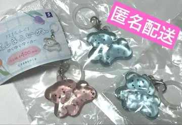 달리는 강아지 흔들흔들 마커 표식 참 블루 핑크 3종 세트