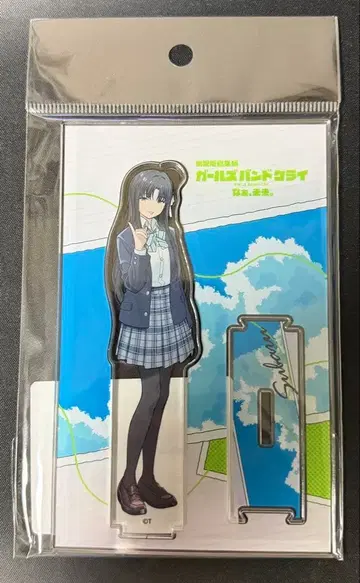 극장판 후편 걸즈 밴드 크라이 아크릴 스탠드 안와 스바루