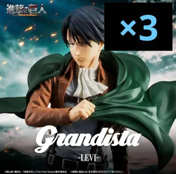 진격의 거인 Grandista 리바이 피규어