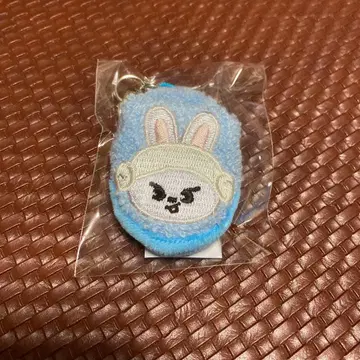 Stray Kids 스키즈 리노 리비트 슬리퍼 키링