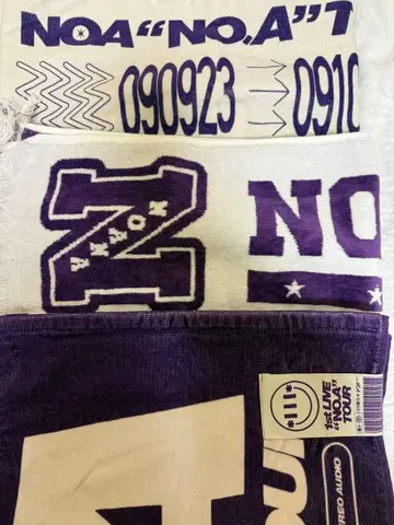 [ NOA ] 타월 3종 세트 NOANA NO.A