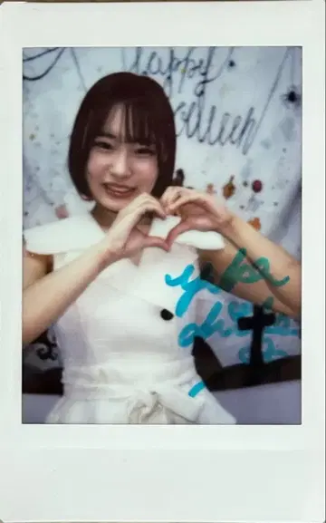 치바 유카 친필 사인 폴라로이드