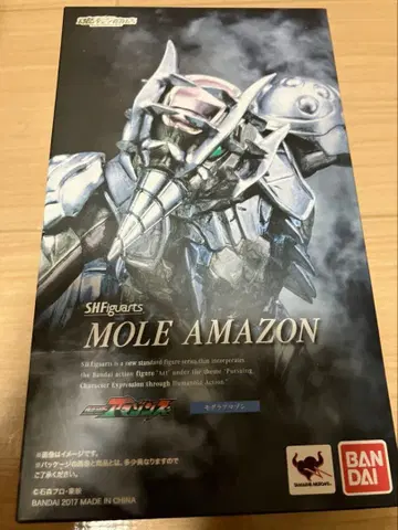 [ 새상품급 ] S.H.Figuarts 모그라 아마존 가면라이더 아마존즈