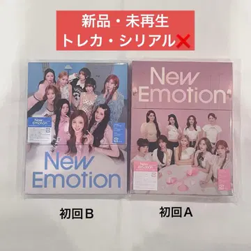 NiziU [ NewEmotion ] 초회 A반 B반