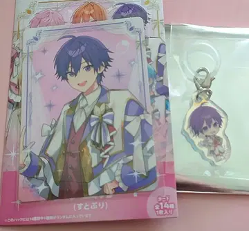 AGF STPR Family 굿즈 나나모리.군