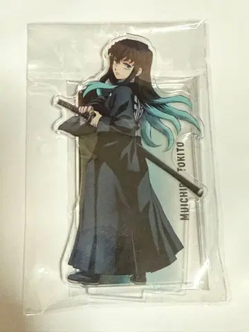 귀멸의 칼날 월드 투어 토키토 무이치로 아크릴 스탠드