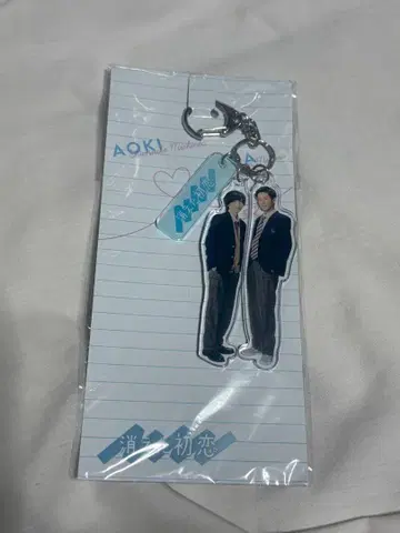 사라진 첫사랑 아크릴 키링 메구로 렌 & 미치에다 슌스케