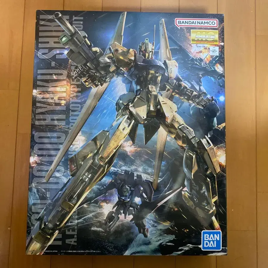 1번째 상품 이미지