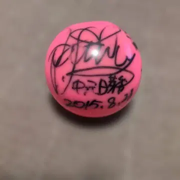 전 노기자카46 나카모토 히메카 사인볼