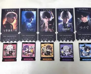 연애와 심공 완다 시네마 특전 씰 스티커 티켓 전 캐릭터 세트