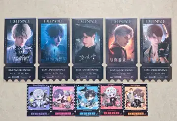 연애와 심공 완다 시네마 특전 씰 스티커 티켓 전 캐릭터 세트