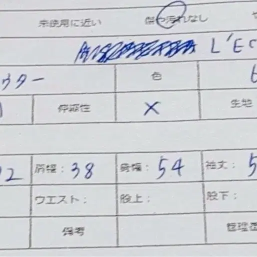 2번째 상품 이미지