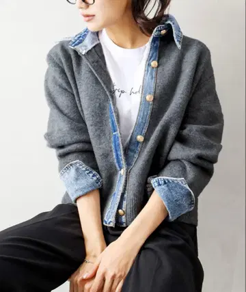 그레이 가디건 데님 카라 부착