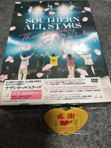 /LIVE TOUR 2025 [ THANK YOU SO -