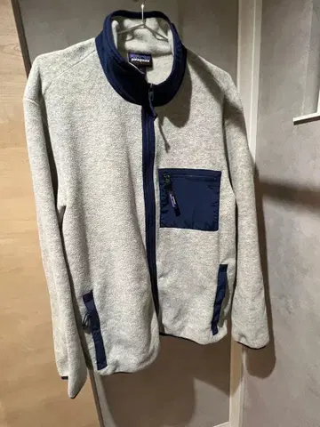 파타고니아 신틸라