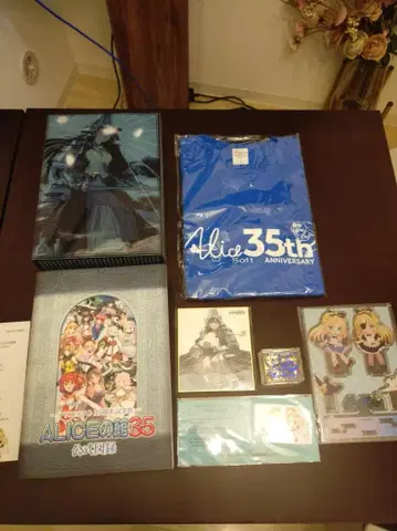 [ALICE의 관 35] 공식 도록, 유상 특전 세트