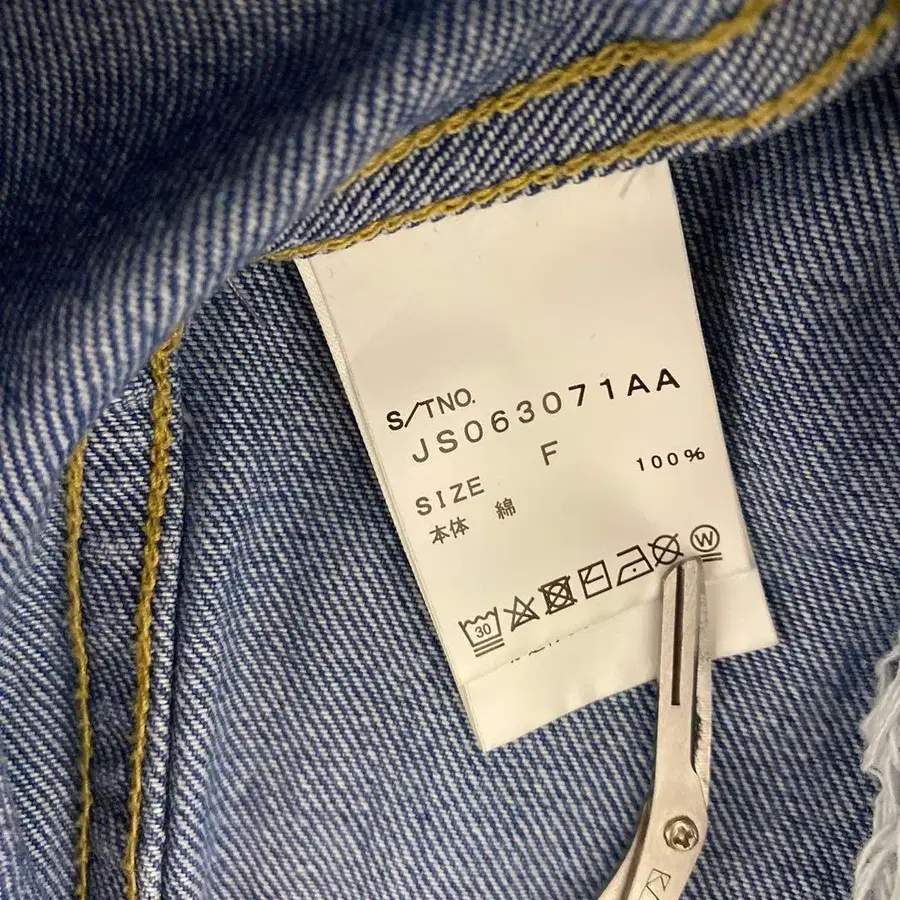 11번째 상품 이미지