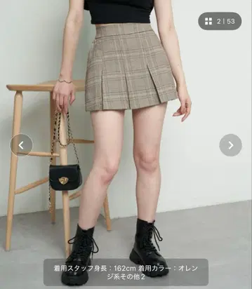 Chico 체크 와이드 플리츠 미니 치마바지