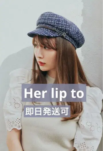 herlipto Tweed Marine Cap navy