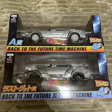 백투더퓨처 후류 복권 데로리안 A상 라스트 겟상