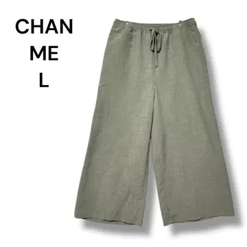 찬미 와이드 팬츠 L 얇은 소재 W69-77 라이트 그린 오피스