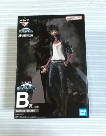 히로아카 제일복권 빌런 아카데미아 B상 다비 피규어