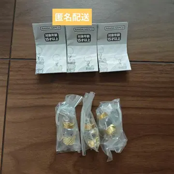 miffy 70th anniversary Ver 3종 세트