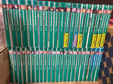 리제로 묶음 판매 1~41권 + 팬북