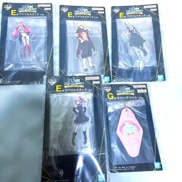 제일복권 전생했더니 슬라임이었던 건에 대하여 E상과 G상입니다.