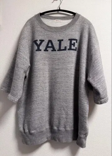 A.G. spalding & bros 스웨트 셔츠 그레이