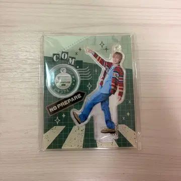 NO PREPARE Final Ver. 아크릴 스탠드 키링 유타