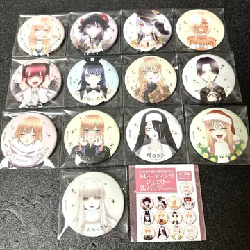 그 비스크돌은 사랑을 한다 키세코이 키세코이전 주얼리 캔뱃지 전종