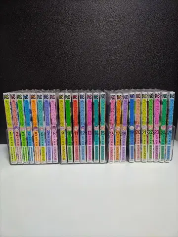 뻐꾸기 커플 1~25권 전권 초판 슈링크 미개봉