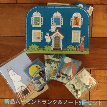 새상품 핀란드 무민 트렁크 M과 노트 5권 세트