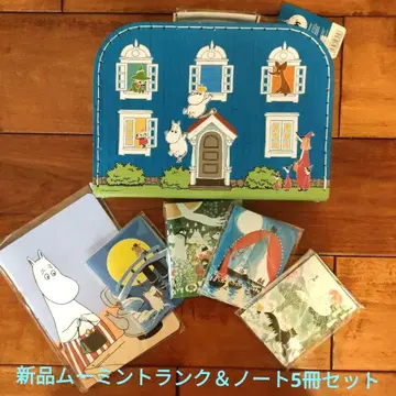 새상품 핀란드 무민 트렁크 M과 노트 5권 세트