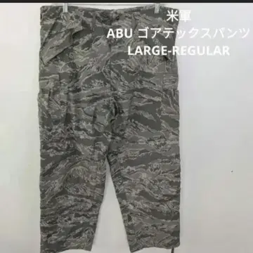 미군 ABU 고어텍스 팬츠 고품질