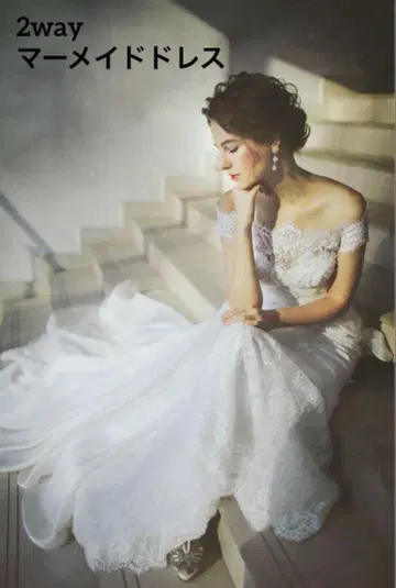 2way 머메이드 비쥬 드레스 리츠 칼튼 제휴 GRANMANIE